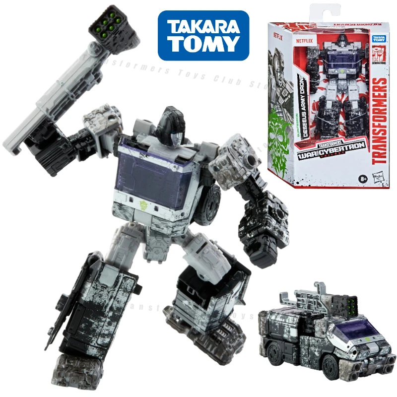 

In Stock Takara Tomy Transformers Generations War for Cybertron Series-Inspired Deseeus Army Drone Figure Collectible Toy