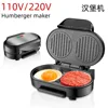 All-in-One Breakfast Maker: Perfect Eggs, Pancakes, and Steaks in Minutes 1