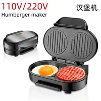 All-in-One Breakfast Maker: Perfect Eggs, Pancakes, and Steaks in Minutes 1