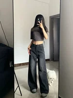Slimming High-waisted Jeans For Women Pear-shaped Loose-fit Straight-leg Bell Bottoms Plus-size Female Denim Trousers - Image 5