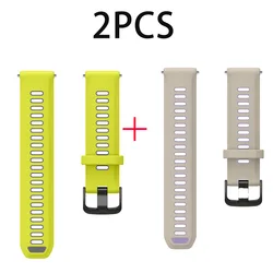 Breathable Silicone Sport Watch Strap - Adjustable Replacement Wristband - 22MM Model  Specific (2PC - LS)