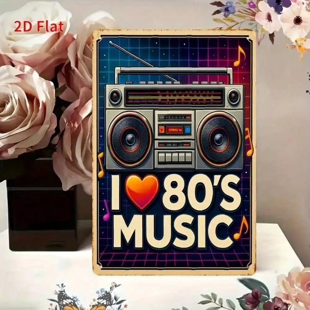 빈티지 메탈 벽 장식 8x12인치 '80년대 음악을 사랑해' 문구 재미있는 레트로 홈 데코 플라크 1개