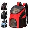 Outdoor Pet Dog Cat Carrier Bag Poldable Pets Carrier Backpack Double Shoulder Mesh Travel Bag For Small Dogs Cats Pet Supplies 1