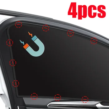 자동차 사이드 윈도우 차양, 강력한 자석, 암막 단열, 태양 보호 커튼, 윈도우 필름 모델링 액세서리