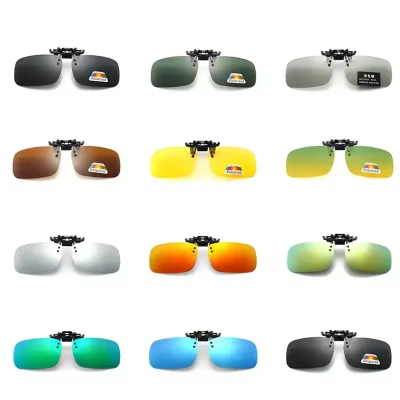 Polarized Sunglasses Clips Portable Driving Night Vision Eyeglasses UV400 Outdoor Shades High Definition Sun Glasses Clips