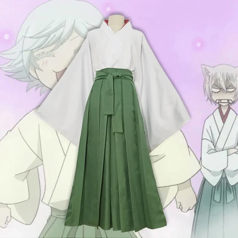

Костюм для косплея Jogerli Kamisama Love Mi Zu Ki, мужское кимоно с персонажами аниме, комплекты одежды для Хэллоуина и вечеринки
