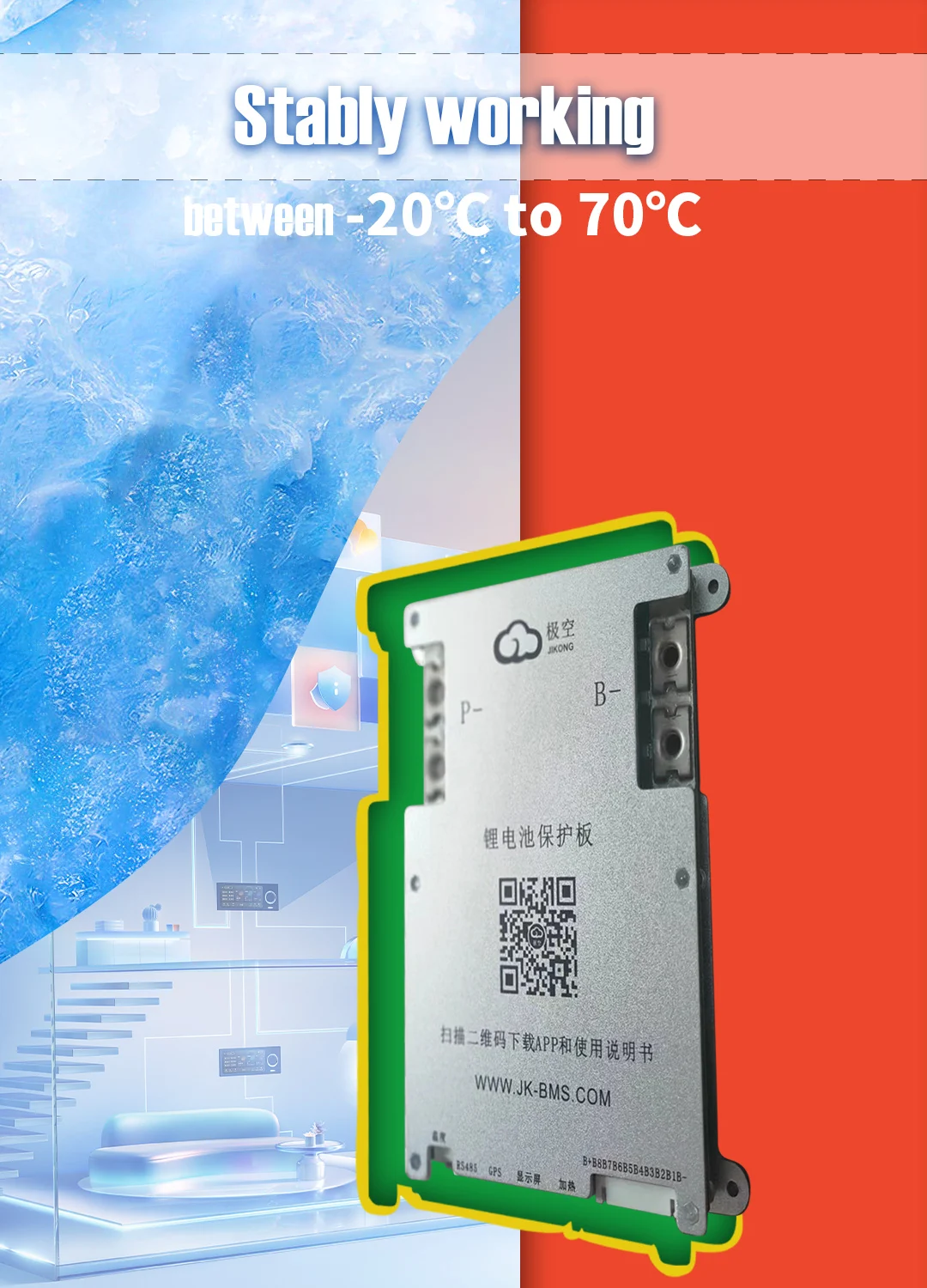 Lithium battery bms JK-B1A8S20P Kingbo-Bater&iacute;a Inteligente BMS LiFePO4 Equil&iacute;brio ativo BMS 4S 6S 7S 8S 200A 12V 24V