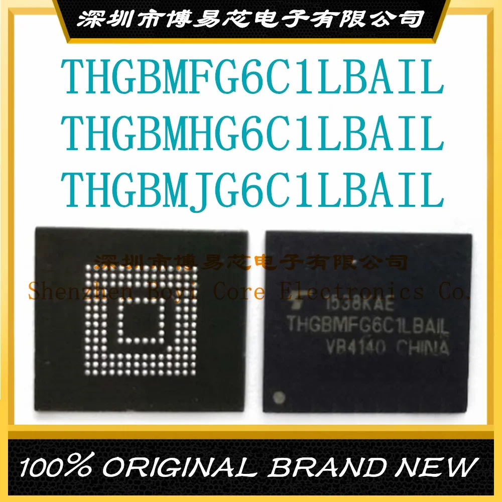 THGBMFG6C1LBAIL THGBMHG6C1LBAIL THGBMJG6C1LBAIL chip 8G emmc original genuine memory chip brand new and original genuine sdin8de2 16g emmc embedded mobile phone memory chip packaged bga 153