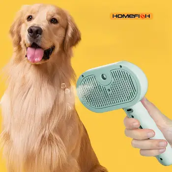Luxury Steam Spray Grooming Brush 1