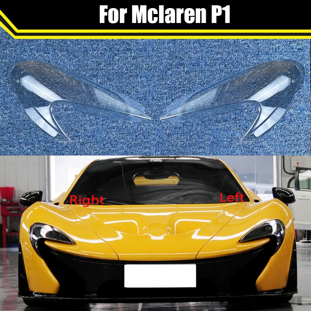 CarFrontGlassLensHeadlampCaseTransparentLampshadeAutoLamp