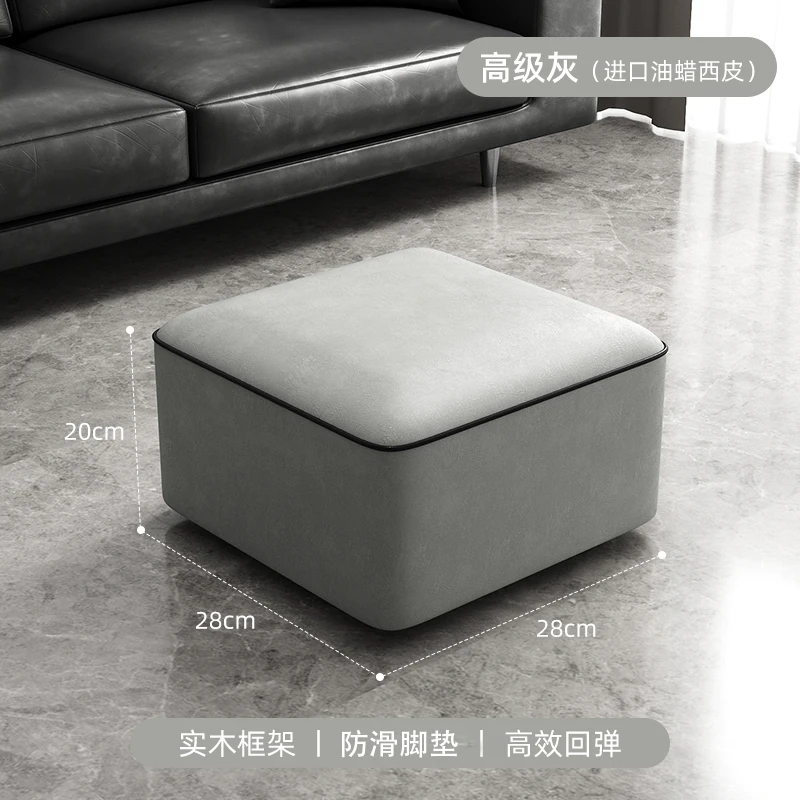 

Household Light Luxury Internet Celebrity Small Stool Designer Chair Sillas Mainland China PD