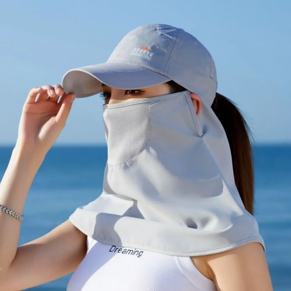 

Anti-UV Sunscreen Baseball Cap Outdoor Cooling with Face Mask Full Cover Cycling Sun Visor Hat Breathable Wide Brim Fishing Cap