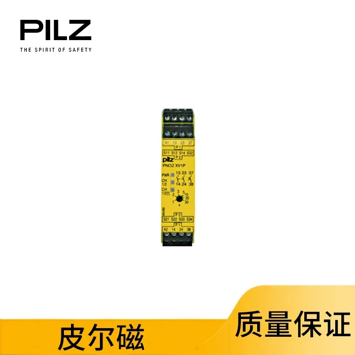 

Pilz PNOZ X PNOZ XV1P 30/24VDC 2n/o 1n/o T