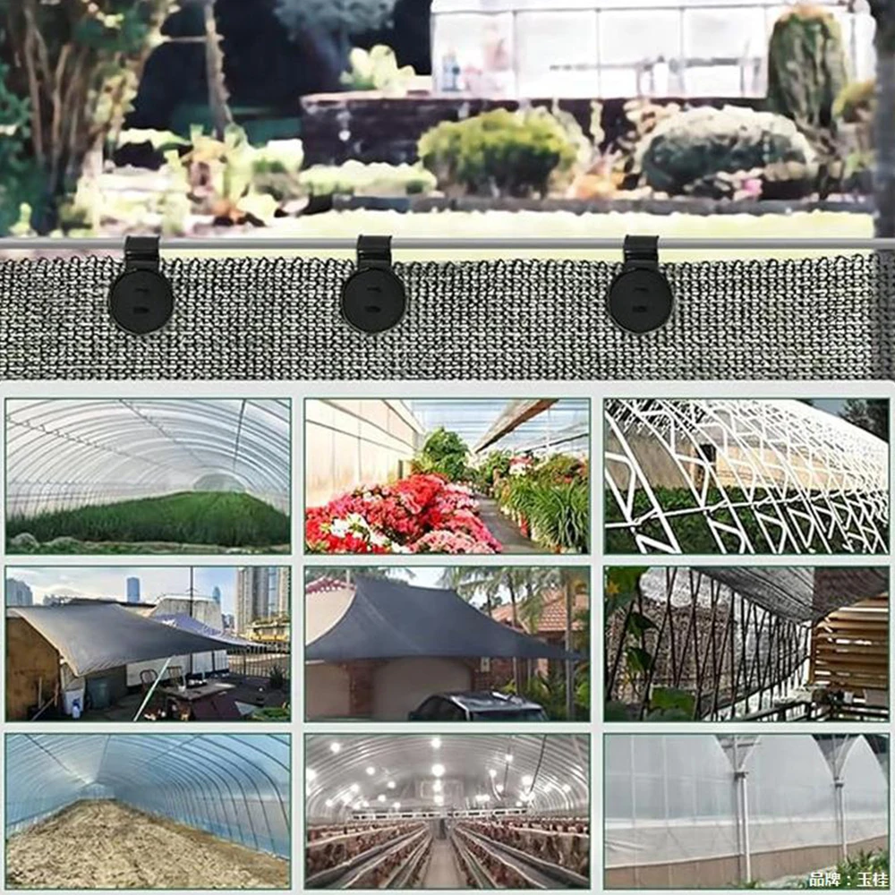 100Pcs Shade Cloth Plastic Clips Sun Shade Net Clips Greenhouse Fabric Fixing Clamps Grommet Fence Netting Hook