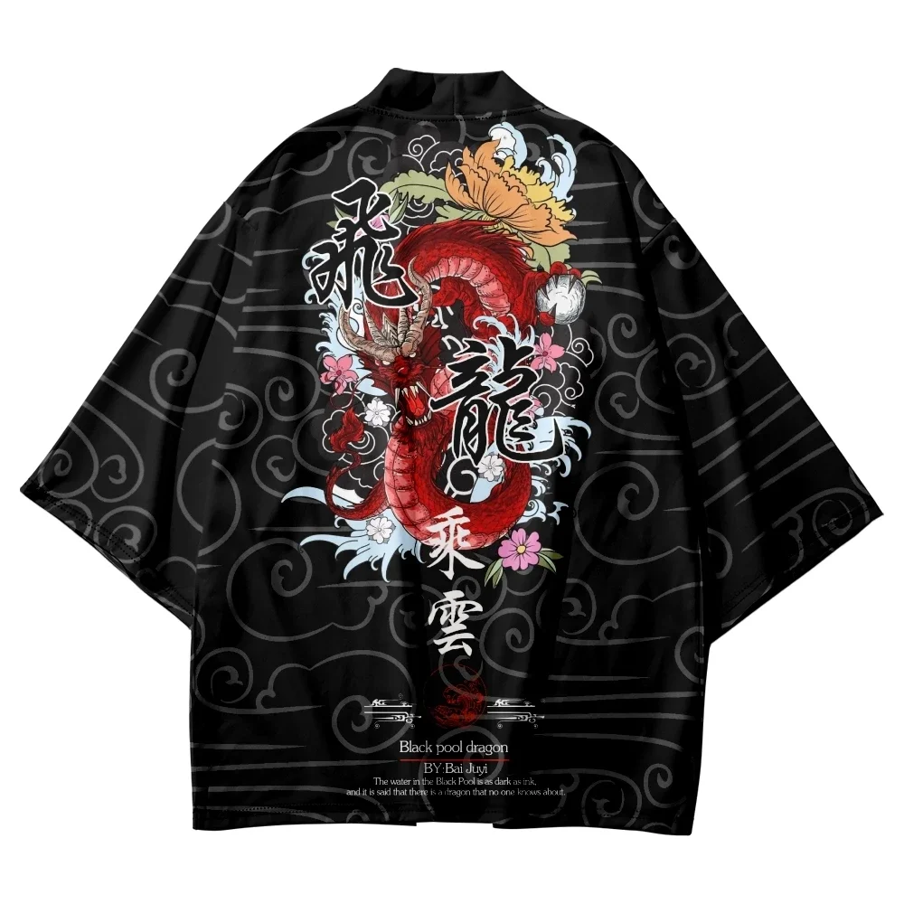 Men's Japanese kimono loose cardigan comfortable daily summer 3D anime dragon print top 2024 oversized yukata