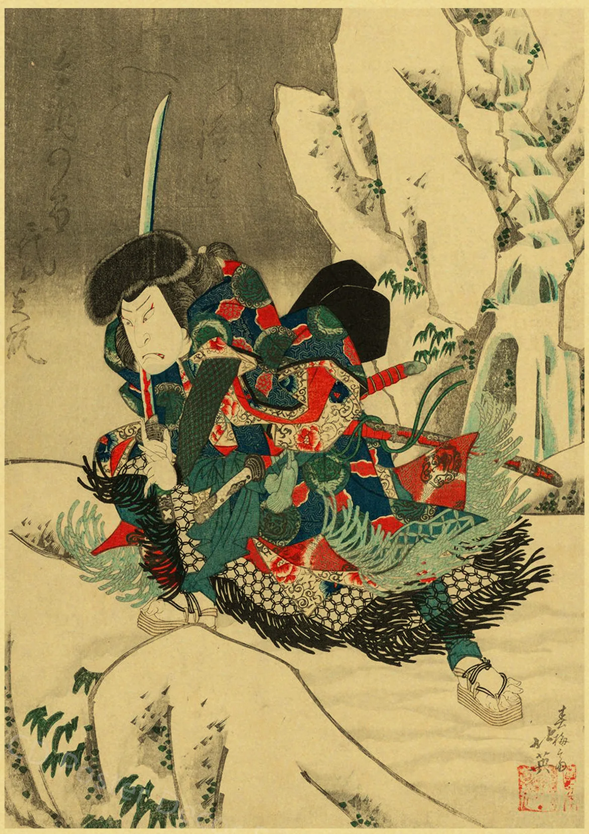 Japanese Landscape Series Retro Poster Kraft Paper Prints Posters Vintage Home Room Bar Cafe Decor Aesthetic Art Wall Paintings Peckshirt