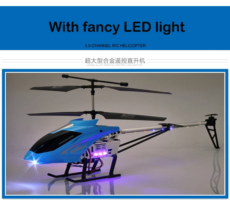Nuevo helicóptero Rc 3.5CH 80cm avión grande Extra duradero con luces LED aleación para exteriores helicópteros RC distancia de Control 100m