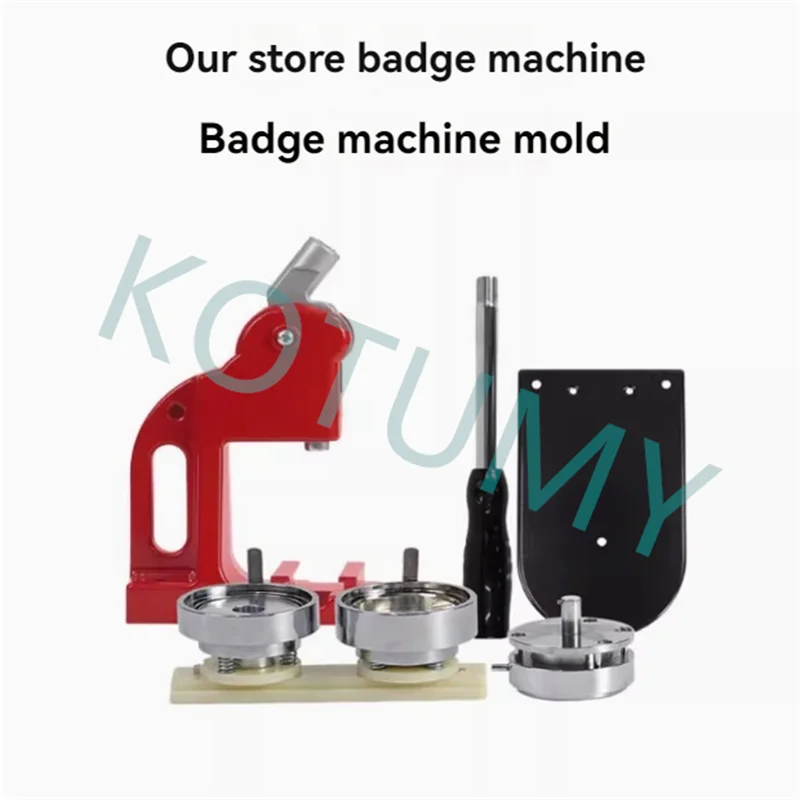 25/32/37/44/50/56/58/75MM Badge Maker Machine DIY Button Pin Comes with 100 Sets of Badge Materials and Circular Cutter