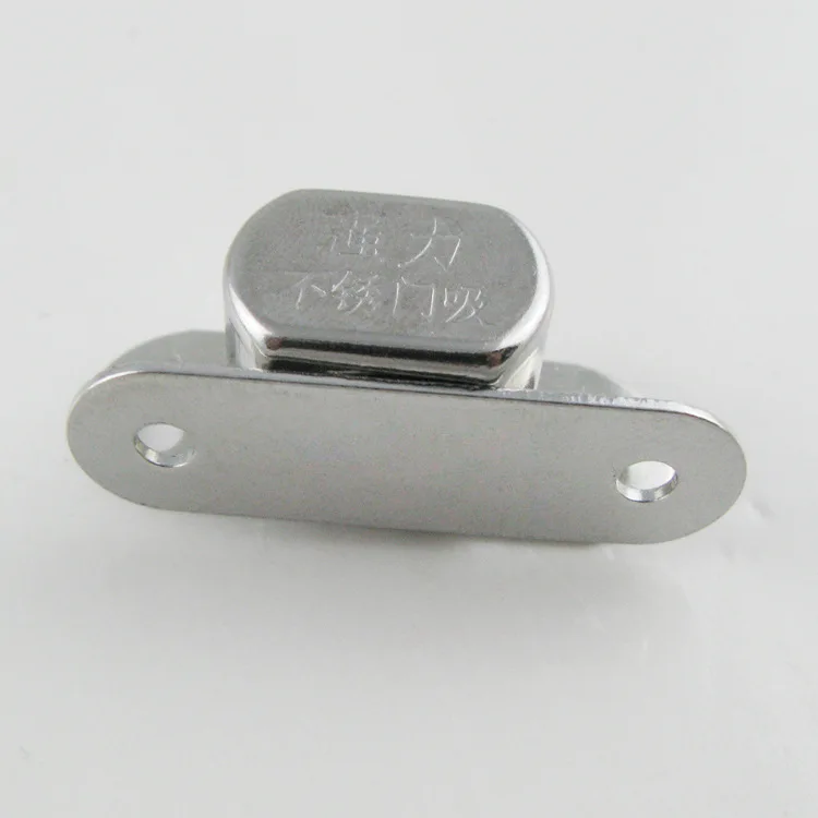 Description Picture 3 of itemMagnet Door Catch Furniture Fittings Strong Magnets for Cupboard Doors Stoppers Super Powerful Cabinet Neodymium Magnetic Latch