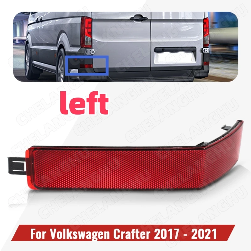 Rear Bumper Reflector Light For VW Crafter 7C0945105 7C0945106