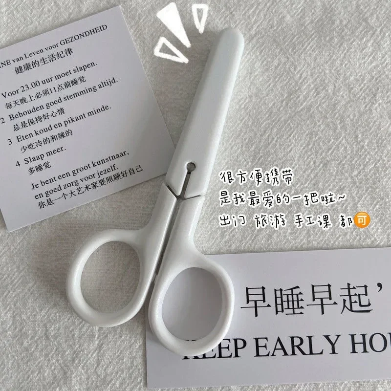 Stationery Scissors with Protective Lid Safe Kid Handmade Art Stainless Steel 1pc