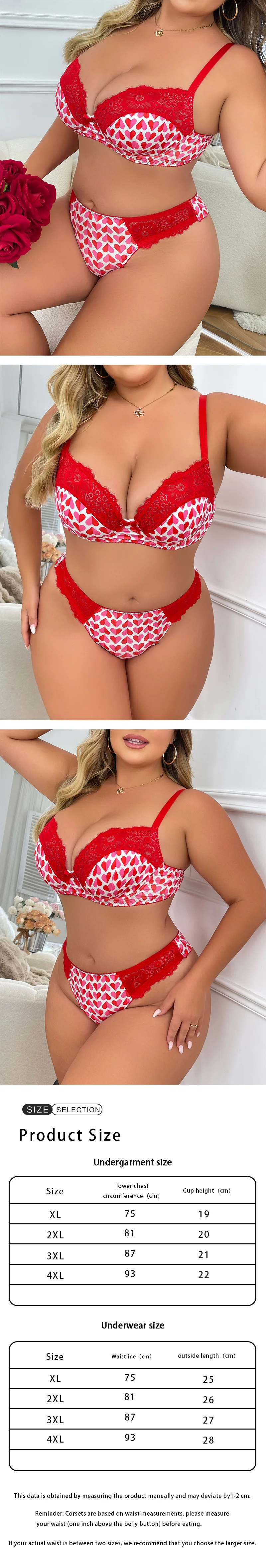 Plus size lingerie with red lace bra, heart print fabric, and matching panty