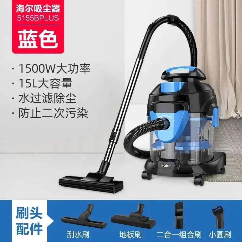 Water Filtration Vacuum Cleaner 6