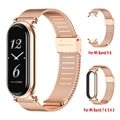 GT4 Milan Rose Gold