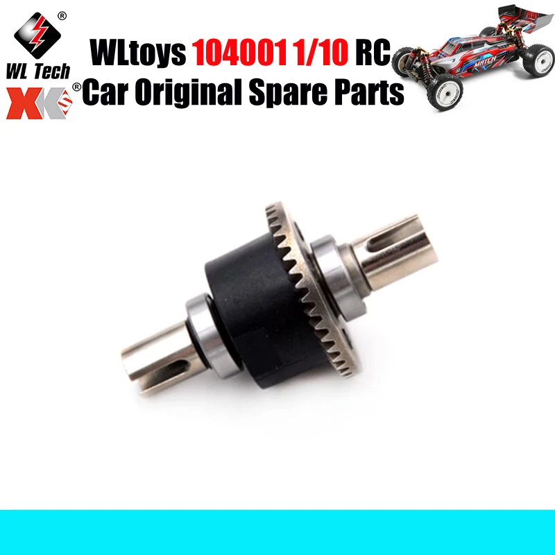 

WLtoys 104001 1/10 RC автомобиль оригинальные запасные части 104001-1930 дифференциальные запасные части