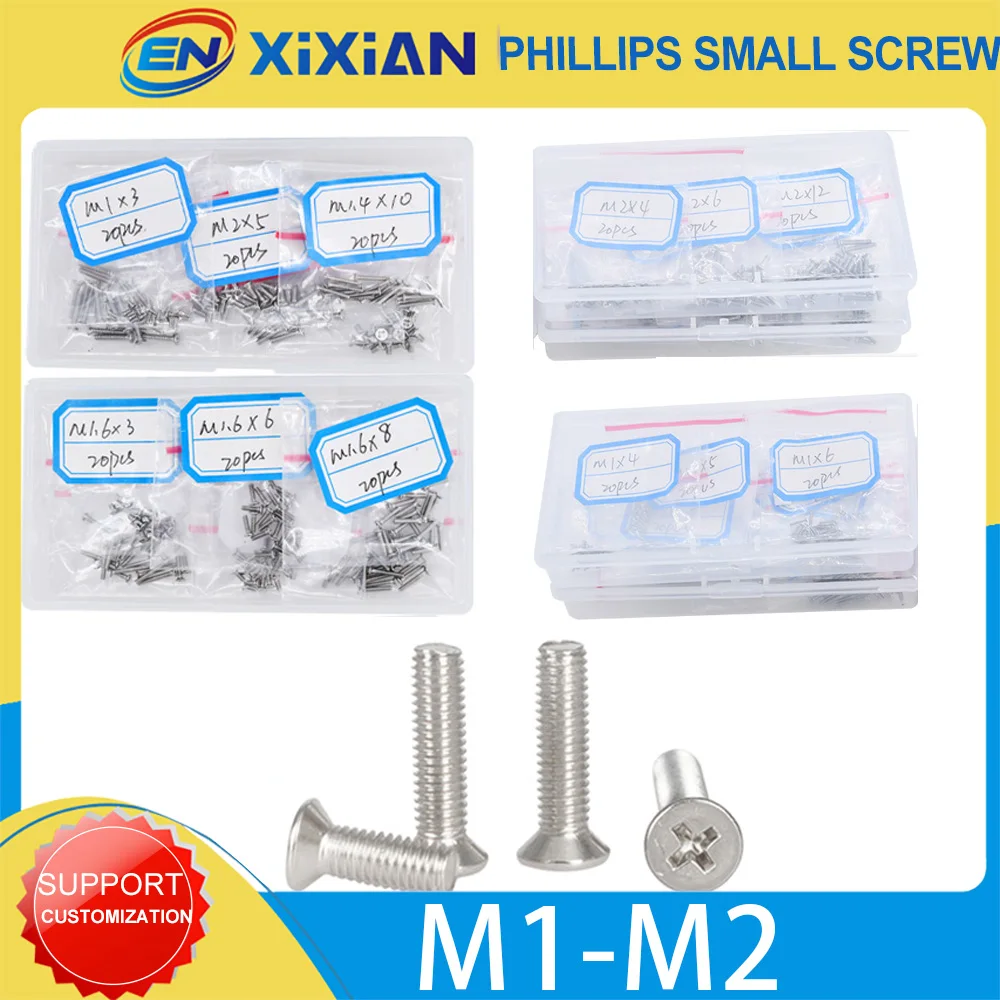 Stainless Steel Screws Hexagon Socket Head Cap Screw 1