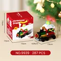 9939-no box