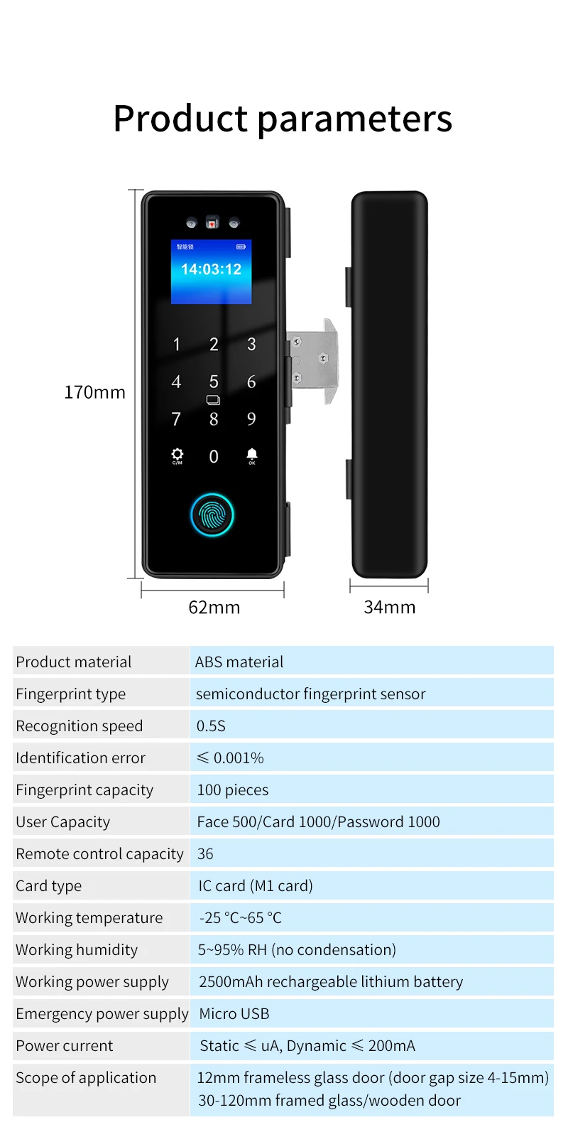 3D Face Recognition Smart Lock Tuya APP WIFI Infrared Sensor Biometric Electroni