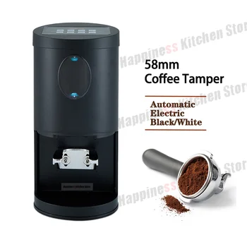 58mm Tamper Automatic Tamper Electric Coffee Tamper Flat Tamper Espresso Press 58MM Black or White 60W 110-240V Coffee Tools New 1