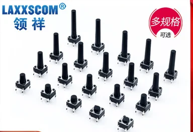 

100PCS/lot 6x6 series touch switch button in-line 4-pin micro button induction cooker small switch button 6*6*5/6/7/8/9-29