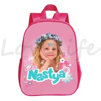 Like Nastya Backpacks kids Schoolbag Kindergarten Bags Children Backpack Kids Bookbag Baby Girls Rucksack Waterproof Mochila 2