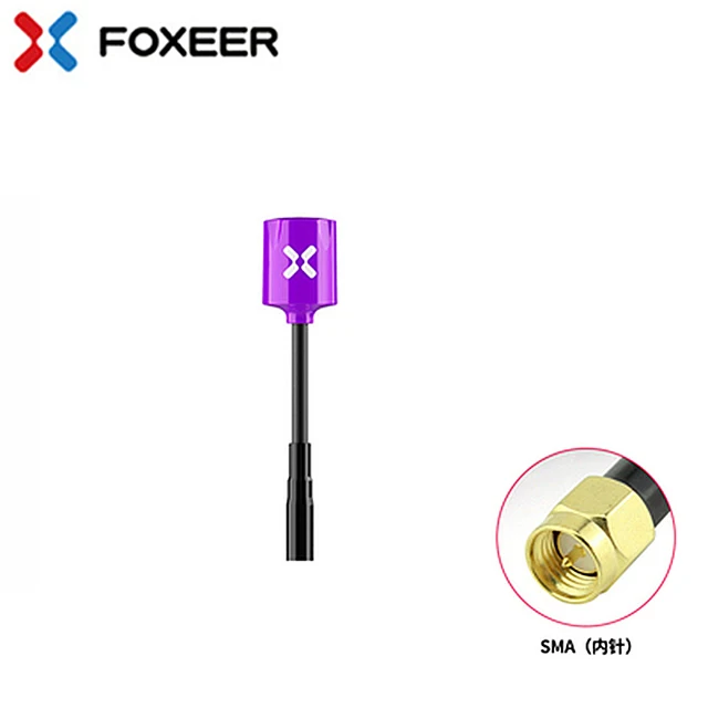 1PC SMA Purple