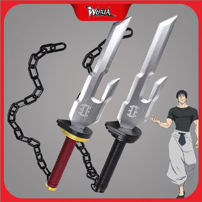Coussin Long Fushiguro Toji 120 Cm – Peluche Cosplay Jujutsu Kaisen, Déco Canapé, Cadeau Otaku 2026