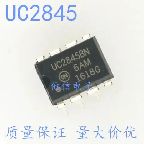 

10 шт. UC2845BN UC2845N UC2845AN UC2845B UC2845 DIP-8