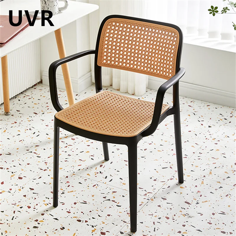 

UVR New Dining Chairs Home Imitation Rattan Plastic Chairs Stackable Back Chairs 1/2/4 Pieces Casual Office Restaurant Chairs