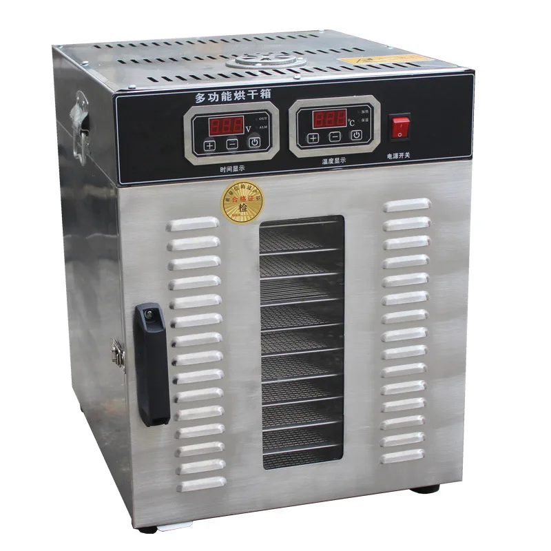 Fruit dehydrator 220V 1200W 12 Layers Vegetable and Fruit Drying Machine Stainless Steel Household Dehydrators