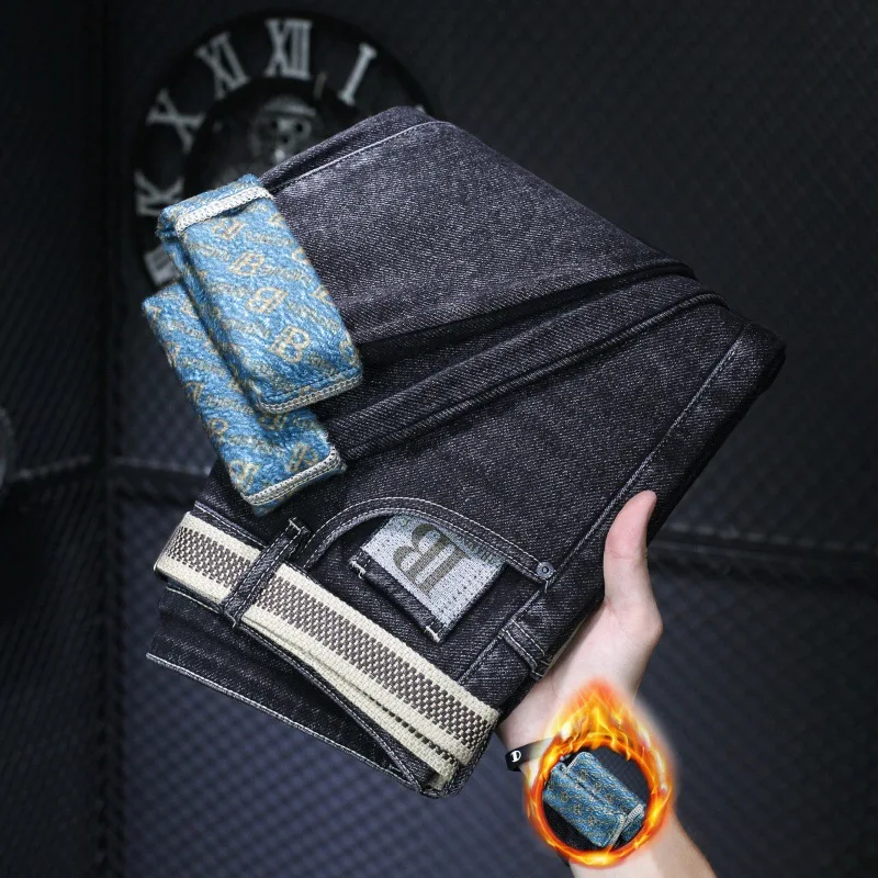 Рисунок 2 - Толстые джинсы на флисовой подкладке