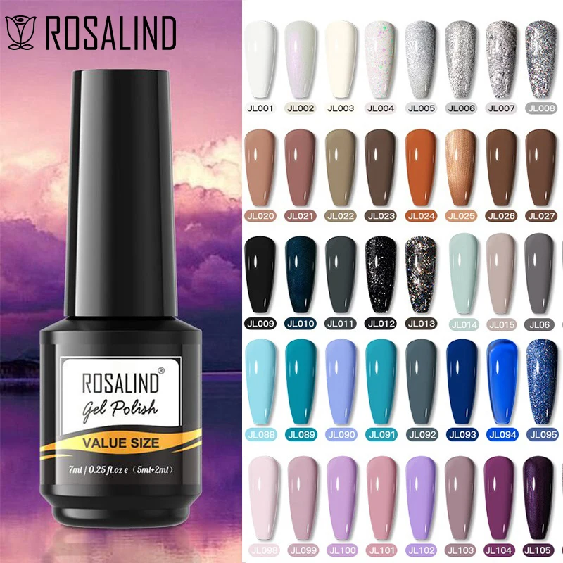 

ROSALIND лак для ногтей чистый цвет отмачиваемый полуперманентный гель Лаки дизайн ногтей требуется УФ лампа Базовое покрытие гель для ногтей 7 мл Новинка