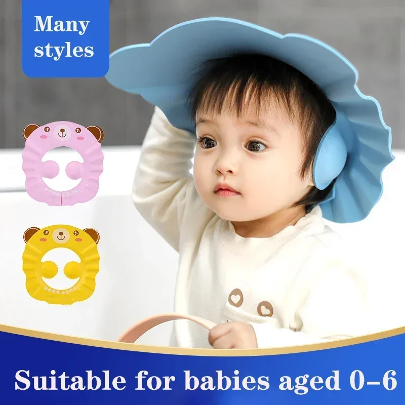 Kids Ear Protection Shower Hat for Shower Baby Soft Cap Adjustable Hair WashSafe Children Shampoo Bathing Protect Head Cover