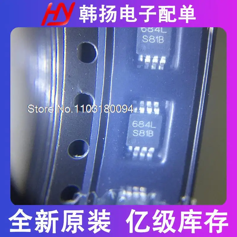 

5PCS/LOT LM5007MM LM5007MMX/NOPB VSSOP-8