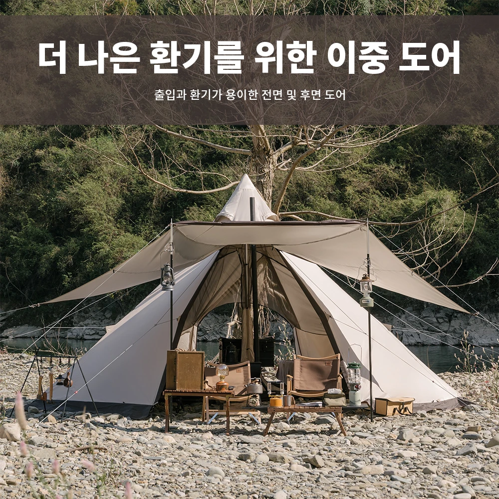 Naturehike Tipi tent noktent 3-4 persoons indianentent Waterdicht Winddicht Gemakkelijk op te zetten Piramidetent voor buiten kamperen Gezinnen