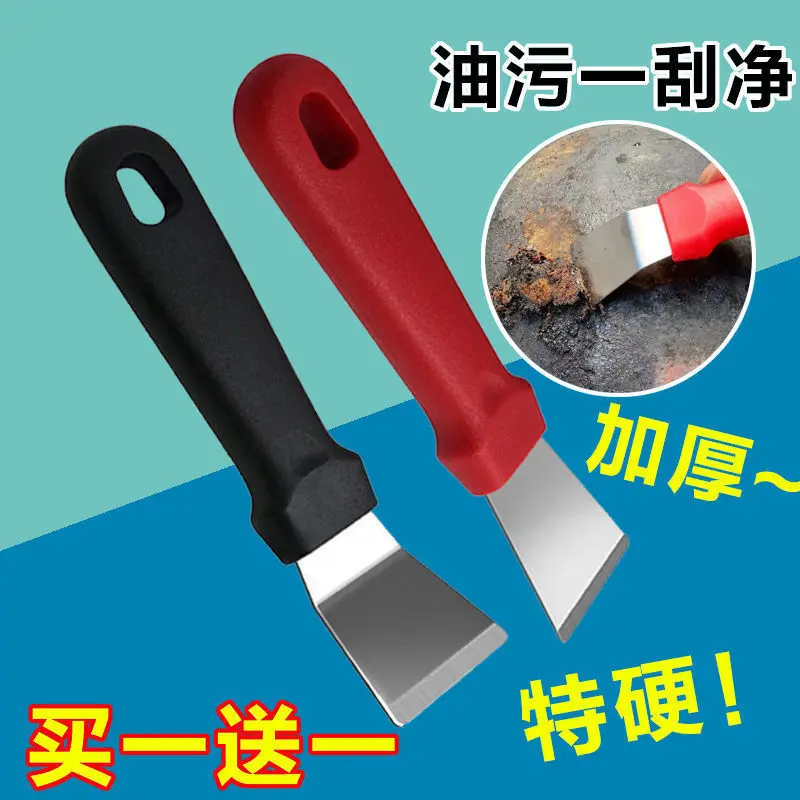 

Pot Bottom Spatula To Remove Oily Gadgets Cleaning Supplies Black Scale Tar Spatula Shovel Kitchen Housekeeping Home Gadgets