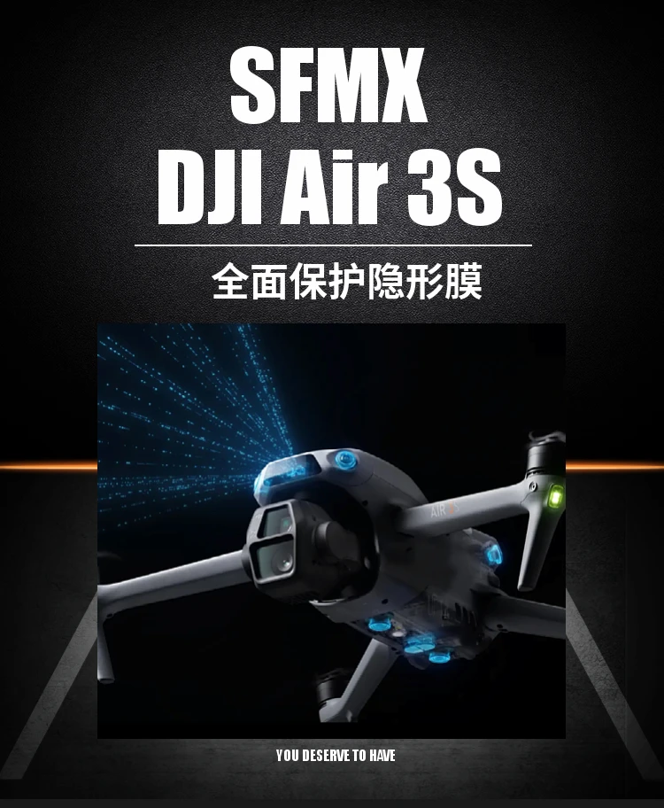 Description Picture 2 of itemGimbal Lens Sensor Protective Film For DJI Air 3S Special Protective HD Explosion-proof Nano Film Drone Accessories