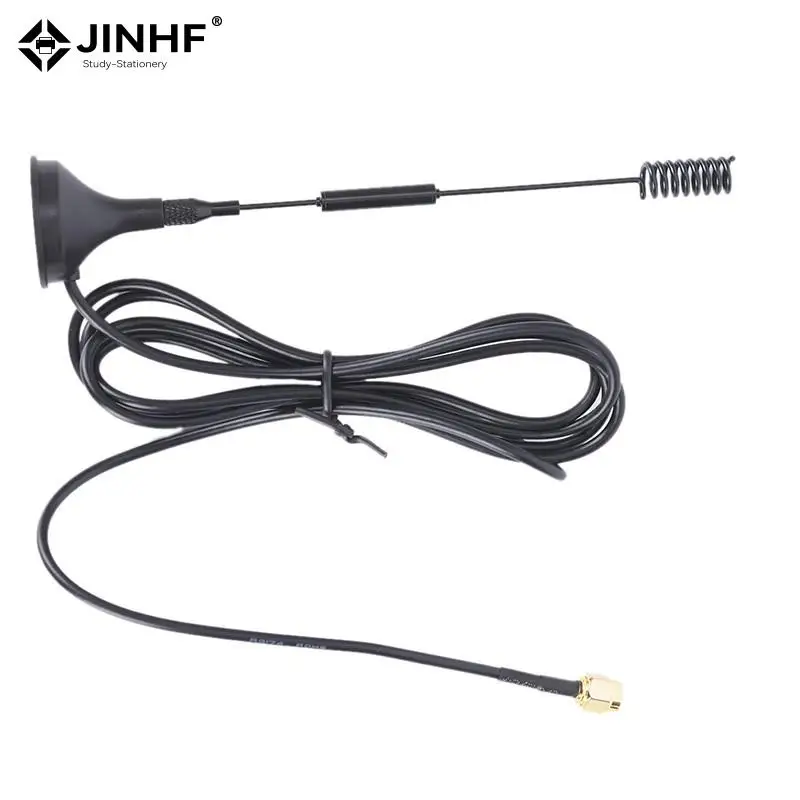 12 dbi 433Mhz Antenna half-wave Dipole antenna SMA Male with Magnetic base for Radio Signal Booster Wireless Repeater 1.5m