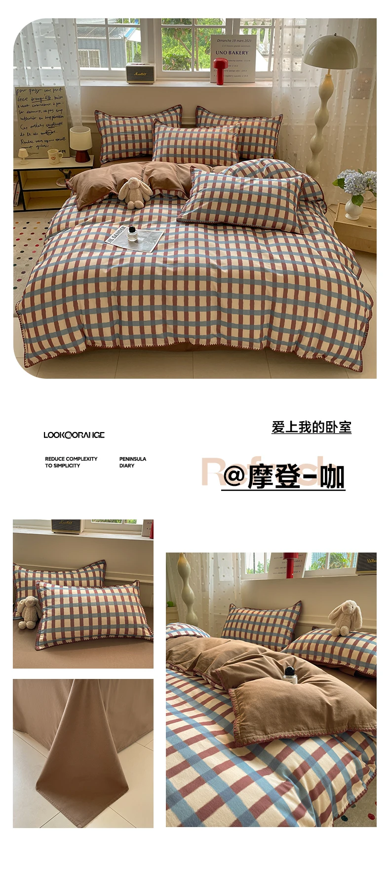 Sc84a88625aac4f6c8d51c867304e1efcI