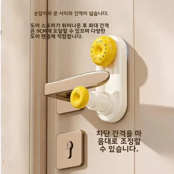 고양이 안전 도어 오프너 안전 게이트 잠금 클립 애완동물 방지 도어 스토퍼 흡착판 드릴링 불필요 고양이 용품
